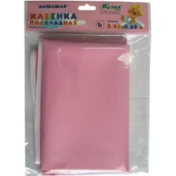 Клеенка подкладная детская с ПВХ-покрытием комплект 1