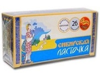 Сибирская ласточка чай №26 фильтр-пакеты