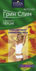 Грин Слим чай Персик 2г №30 фильтр-пакеты