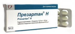 Презартан Н 12