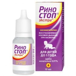 Риностоп экстра 0