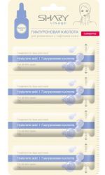 Шери сыворотка ампульная для лица Увлажнение и лифтинг гиалуроновая кислота №4