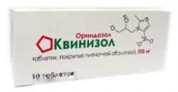 Квинизол 0