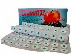 Иппликатор Кузнецова (аппликатор с пластмассовыми иглами) 152 иглы