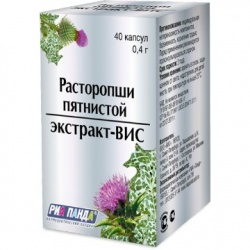 Расторопши пятнистой экстракт-вис 0