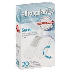 Силкопласт пластырь sensi №20 защита серебра