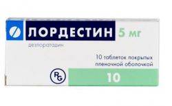 Лордестин 5мг №10 таблетки