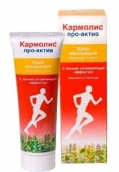 Кармолис Про-Актив крем разогревающий 80мл