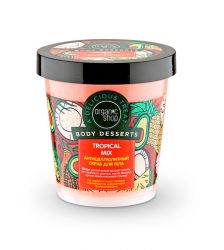 Органик Шоп скраб для тела тропический микс антицеллюлитный 450мл