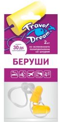 Беруши ТрэвелДрим противошумные пенопропиленовые с силиконовым шнуром №2 (1 пара)