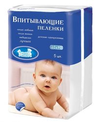Наша мама пеленки впитывающие одноразовые 60х90см №5 детские