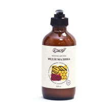 Масло для душа и депиляции Mi&Ko мед и малина