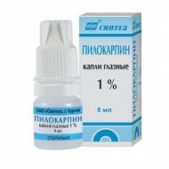 Пилокарпина г/хл 1% 5мл фл.
