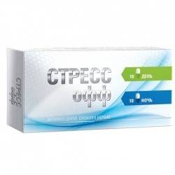 СтрессОфф №20 капсулы