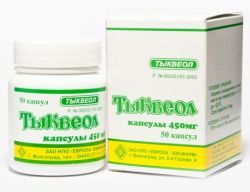 Тыквеол №50 капсулы