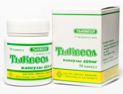 Тыквеол №50 капсулы