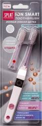 Сплат щетка зубная ионная Ion Smart со сменной насадкой