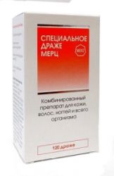 Специальное драже Мерц №120 драже