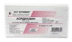 Кордиамин 25% раствор для инъекций 2мл №10 амп