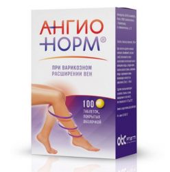 Ангионорм 100мг №100 таблетки
