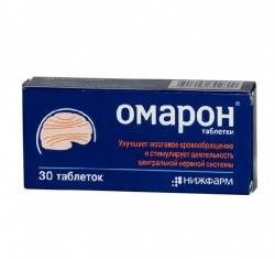 Омарон 400мг + 25мг №30 таблетки