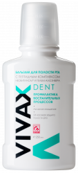 Вивакс Дент бальзам для полости рта противовоспалительный с Неовитином и Алоэ-Вера 250мл (VIVAX Dent)