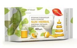 Ловулар фито-салфетки очищающие для груди