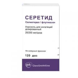 Серетид аэрозоль 25мкг+250мкг 120 доз №1 ингалятор