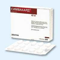 Симвакард 40мг №28 таблетки
