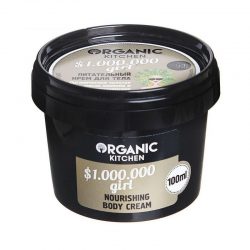 Крем Для Тела Organic Shop $1.000.000 Girl 100 Мл