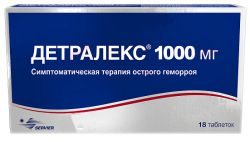 Детралекс 1000мг №18 таблетки