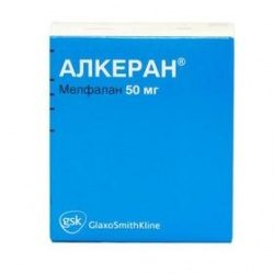 Алкеран 50мг пор. для инъекций №1 фл.