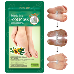 Скинлайт маска-носки отшелушивающие для ног р. 40-45