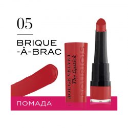 Помада для губ Bourjois Rouge Velvet 05