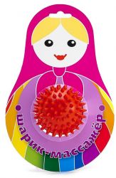 Шарик-массажер для тела