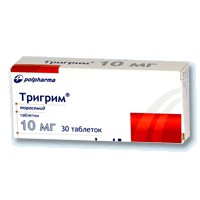 Тригрим 10мг №30 таблетки