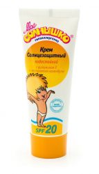 Мое солнышко крем солнцезащитный SPF20 75мл