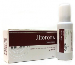 Люголь-виалайн спрей для горла 45мл