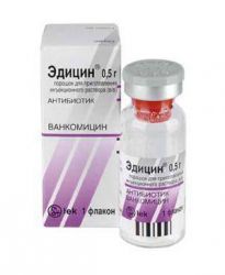 Эдицин лиофилизат для раствора 500мг №1 флакон