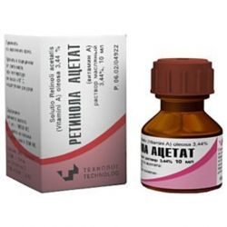 Ретинола ацетат 3