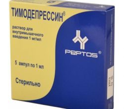 Тимодепрессин 0