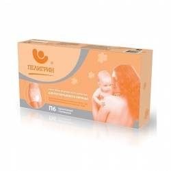 Пелигрин набор белья послеродовой стерильный П6