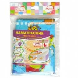 Наматрасник для детской коляски из клеенки с ПВХ-покрытием 0