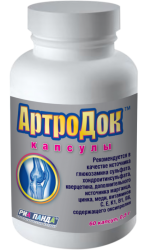 Артродок 500мг №60 капсулы
