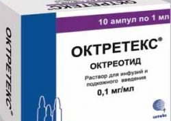 Октретекс 0