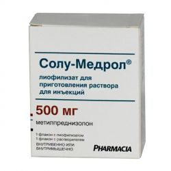 Солу-медрол 500мг лиофилизат для приг. раствора для инъекций №1 флакон + растворитель 7