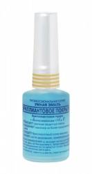 Умная эмаль средство бриллиантовое покрытие с витаминами А и Е 11мл