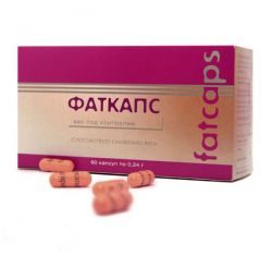 Фаткапс 240мг №60 капсулы