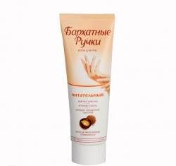 Бархатные ручки крем для рук питательный 80мл