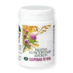 Расторопша №60 таблетки